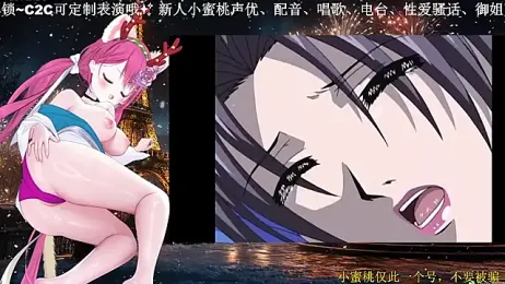 Mitao_ — Stripchat recorded stream image, 29.03.2026 10:30