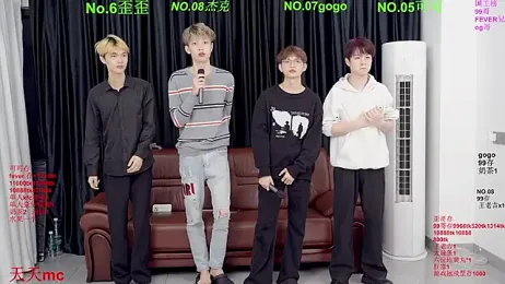 Beautifulboys-777 — Stripchat recorded stream screenshot (29 Mar 2026)