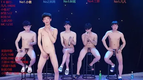 OUBA-002 — Stripchat recorded stream screenshot (29 Mar 2026)