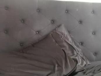 novafrey — Chaturbate recorded stream screenshot (29 Mar 2026)