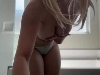 artoftease — Chaturbate recorded stream image, 29.03.2026 17:20