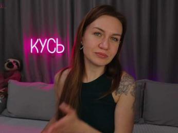 Rita_ — Bongacams recorded stream image, 07.03.2025 23:40