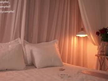 emiilycampbell — Chaturbate recorded stream screenshot (29 Mar 2026)