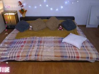 BUSTYTUBE — Bongacams recorded stream image, 30.03.2026 07:30