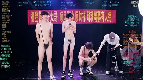 GGBond-01 — Stripchat recorded stream screenshot (30 Mar 2026)