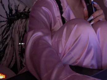 AmaReda — Bongacams recorded stream image, 30.03.2026 08:10