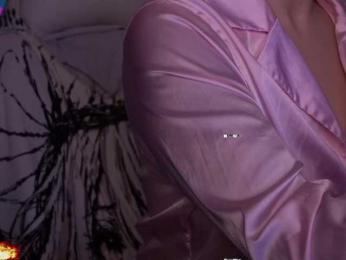 AmaReda — Bongacams recorded stream image, 30.03.2026 08:10