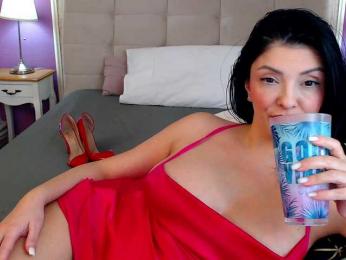 XKimoraX — Bongacams recorded stream image, 08.03.2025 01:50