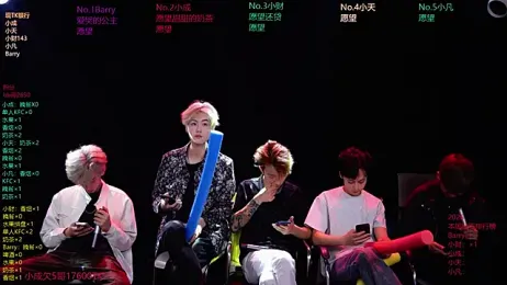 Eagle-five001 — Stripchat recorded stream image, 31.03.2026 11:50