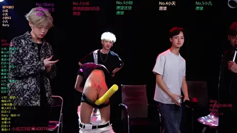 Eagle-five001 — Stripchat recorded stream image, 31.03.2026 11:50