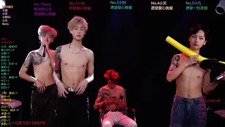 Eagle-five001 — Stripchat recorded stream image, 31.03.2026 11:50