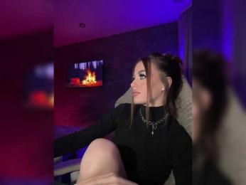 HotGirlEva — Bongacams recorded stream image, 31.03.2026 21:10