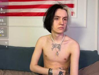 VeryRareTwix — Bongacams recorded stream screenshot (31 Mar 2026)