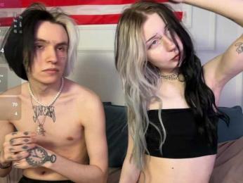 VeryRareTwix — Bongacams recorded stream screenshot (31 Mar 2026)