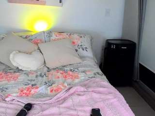 ahinoaa — Camsoda recorded stream image, 01.04.2026 02:10