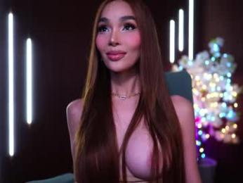 xforyoureyesonlyx — Chaturbate recorded stream image, 01.04.2026 02:30