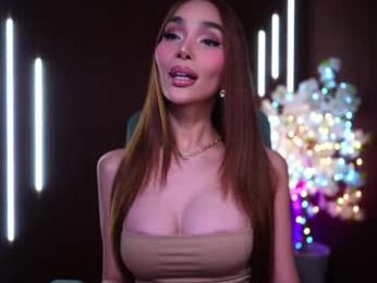 xforyoureyesonlyx — Chaturbate recorded stream image, 01.04.2026 02:30