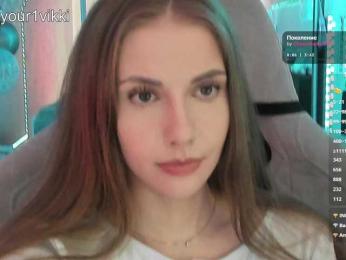 VikkiExtraCheese — Bongacams recorded stream image, 31.03.2026 21:30