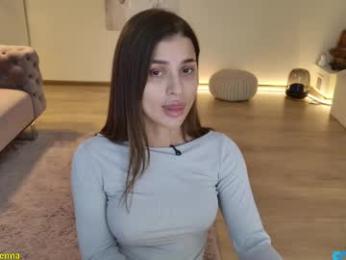 lenna_godess — Chaturbate recorded stream image, 01.04.2026 05:30