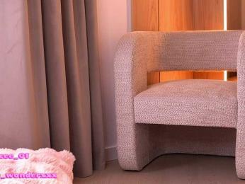 VanesaSimon — Bongacams recorded stream screenshot (01 Apr 2026)