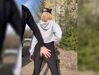 _Magic_ — Bongacams recorded stream image, 01.04.2026 06:10