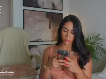 leyla_steel — Chaturbate recorded stream screenshot (01 Apr 2026)