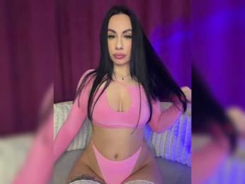 _EUPHORIAA_ — Bongacams recorded stream image, 01.04.2026 16:40