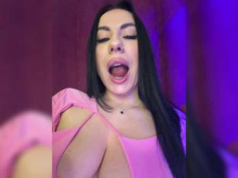 _EUPHORIAA_ — Bongacams recorded stream image, 01.04.2026 16:40