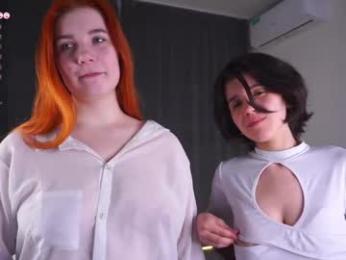 pure_project — Chaturbate recorded stream image, 01.04.2026 23:30