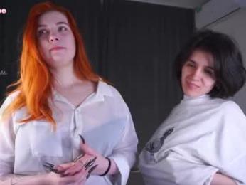 pure_project — Chaturbate recorded stream image, 01.04.2026 23:30