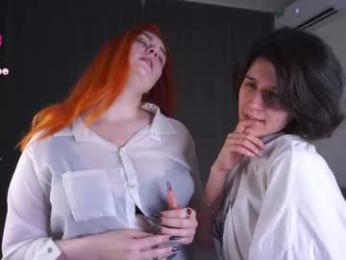 pure_project — Chaturbate recorded stream image, 01.04.2026 23:30