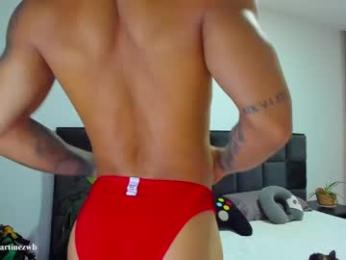 alexander_martines — Chaturbate recorded stream image, 02.04.2026 01:00