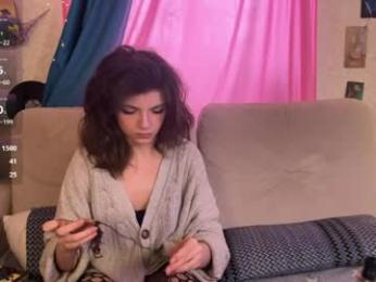 pocket_lovers — Chaturbate recorded stream image, 02.04.2026 04:40