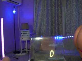 mandypeas — Camsoda recorded stream image, 02.04.2026 06:40