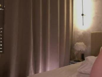 libbyshepard — Chaturbate recorded stream image, 02.04.2026 13:40