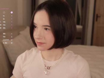 MissEssie — Bongacams recorded stream screenshot (02 Apr 2026)