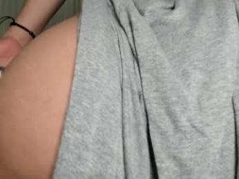 vanandjuani — Chaturbate recorded stream image, 02.04.2026 18:50