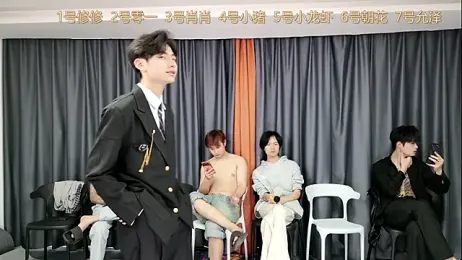 NB-BOYS — Stripchat recorded stream image, 02.04.2026 17:20