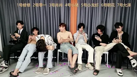 NB-BOYS — Stripchat recorded stream image, 02.04.2026 17:20