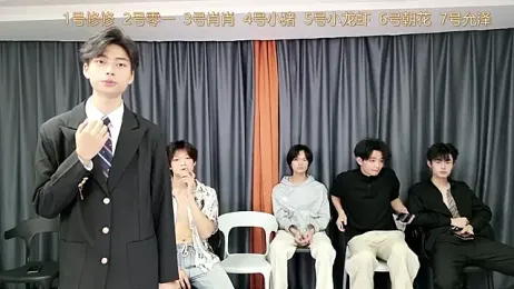 NB-BOYS — Stripchat recorded stream image, 02.04.2026 17:20