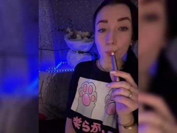 _dashulka_ — Bongacams recorded stream screenshot (04 Apr 2026)