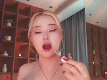 seduza_hyun — Chaturbate recorded stream image, 04.04.2026 02:30
