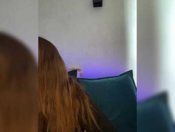 WILDGIRL — Bongacams recorded stream image, 04.04.2026 14:00