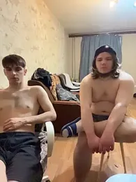 desiredude9 — Stripchat recorded stream image, 04.04.2026 16:10