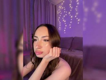 DearAmiira — Bongacams recorded stream image, 04.04.2026 18:20