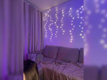 DearAmiira — Bongacams recorded stream image, 04.04.2026 18:20