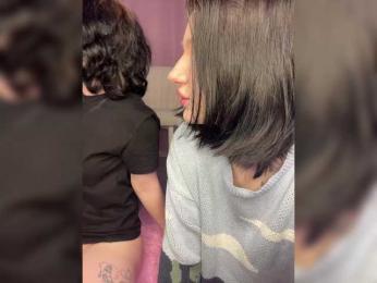 TeaseDuo — Bongacams recorded stream image, 05.04.2026 00:30