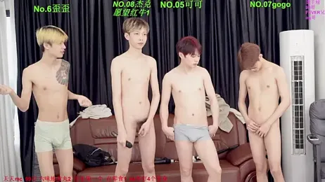 Beautifulboys-777 — Stripchat recorded stream screenshot (05 Apr 2026)