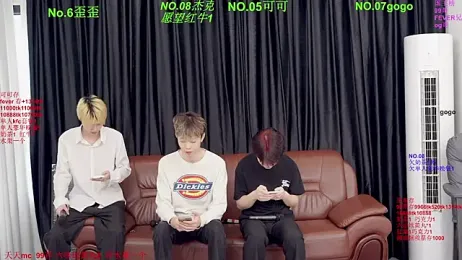 Beautifulboys-777 — Stripchat recorded stream screenshot (05 Apr 2026)