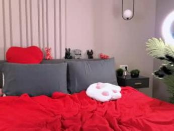 _mito_69 — Chaturbate recorded stream image, 05.04.2026 00:50